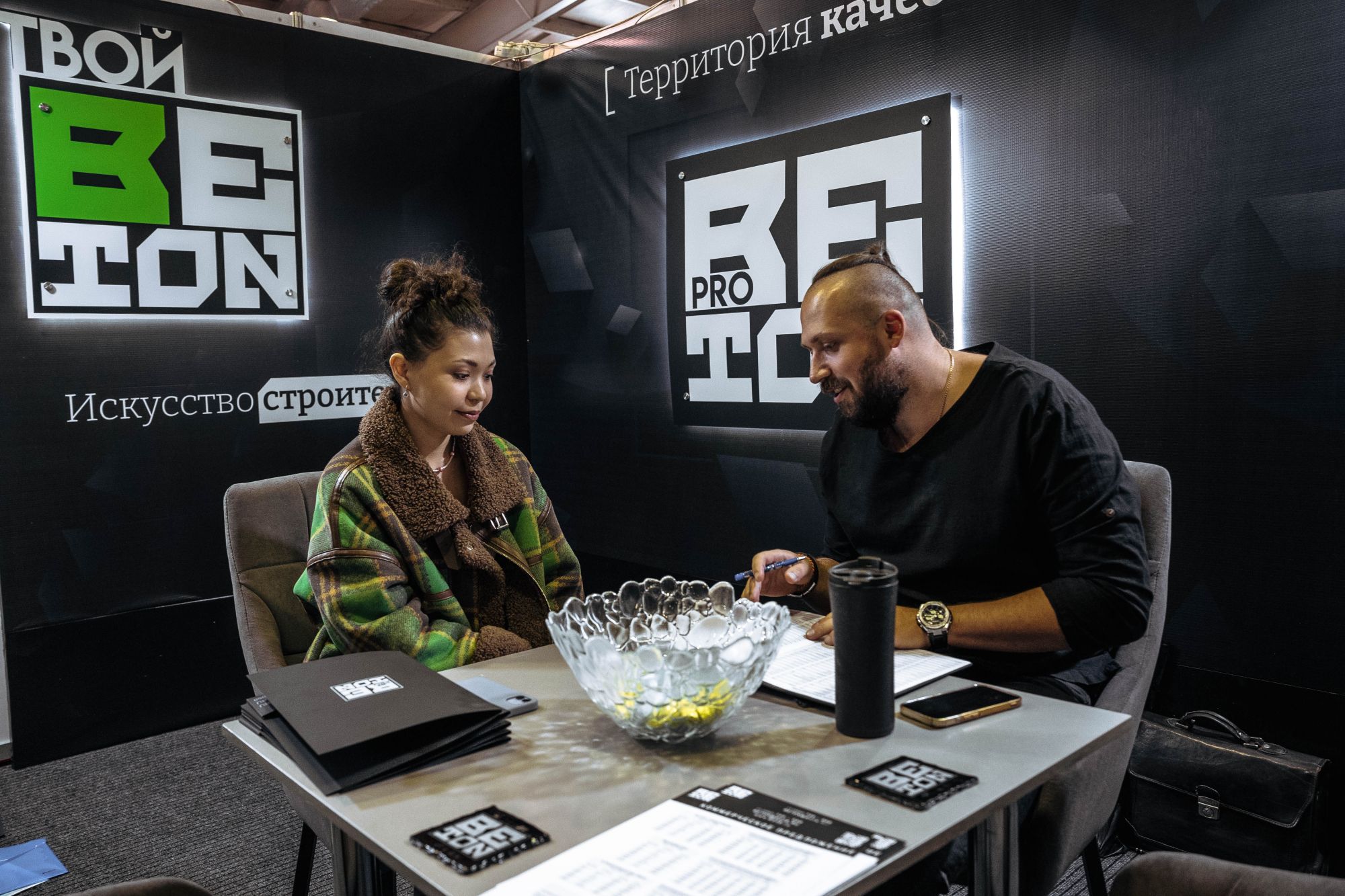 Продажа бетона в Иркутске по ценам от производителя