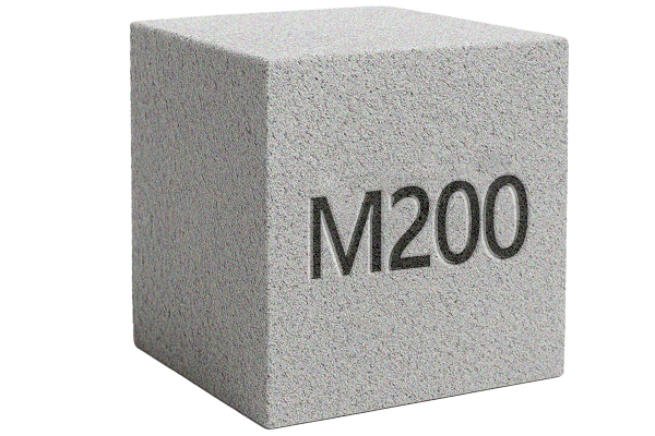 Бетон М200 B15